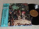 LP Creedence Clearwater Revival  Green River (Japan / OBI)