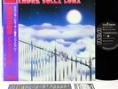 (PIERROT LUNAIRE) ARTURO STALTERI Italian Prog JAPAN orig LP w/OBI  [FREE P+P]