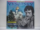 VLADIMIR VYSOTSKY GOLDEN BEST 1993 LP W/IN SEALED