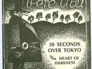 PERE UBU 30 seconds over tokyo US 1975 7