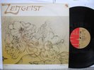 Tony Coe - Zeitgeist UK LP Orig EMI Recs 3U / 2U Nr MINT