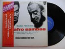 BADEN POWELL VINICIUS DE MORAES Os Afro Sambas JAPAN LP W/OBI BRAZIL BOSSA