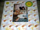 Ash Ra Tempel – Starring Rosi  PDU – KM 58.007 LP Reissue - 1A 