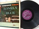 ROY ORBISON - Debut LP 