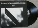 KTMK-666 Lp kbd punk cadgers kaaos terveet kadet rattus kohu 63 massacre bastard