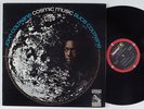 JOHN COLTRANE & ALICE COLTRANE Cosmic Music IMPULSE/ABC LP