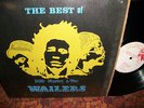 Bob Marley & Wailers B.O. Studio One Silkscreen Ajax/Sudsil Soap SHRINK NM 