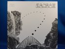 KENSO II * ORIG * JAPAN PRIVATE PROG PSYCH LP 