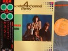 Guess Who - American Woman -  Japanese Quadraphonic CD-4 LP