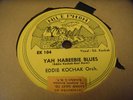 Eddie Kochak - YAH HABEEBIE BLUES / MA FE GHERAK - Nilephon 103