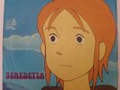 RUY IL PICCOLO CID - BENEDETTA Sigla TV 45 giri/7