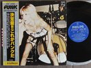 Ex THE RUNAWAYS We Are Punk Generation V.A. JAPAN LP Obi RJ-7237 RAMONES, DOLLS
