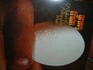 Gravy Train 'Ballad of a Peaceful Man' Vertigo Heavy prog monster 1971