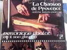 VERONIQUE CHALOT - LA CHANSON DE PROVENCE (FOLKSTUDIO) FRENCH FOLK PSYCH