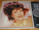 Mireille Mathieu - Rencontres De Femmes LP   1988 - Korea first press