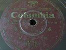 Chinese 78rpm COLUMBIA Taiwan Pop Song????80169 Rare