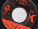 BEAU DOLLAR Who Knows RARE DEEP FUNK 45 Listen hear MP3