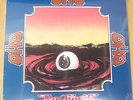 OKO RASKORAK YUGOSLAV PROGRESSIVE LP SEALED NEW REISSUE BLUE VINYL MINT RARE