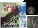 MASTER´S HAMMER -Ritual LP 1994 ORIG. MONITOR CZECH ..absu bathory necromantia