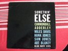 Somethin' Else - Cannonball Adderley, Miles Davis