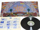 RAY RUSSELL SECRET ASYLUM WITH HARRY BECKETT British Jazz 1st pressing UNPLAYED