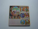 King Crimson -- Lizard LP (features Jon Anderson of Yes)