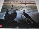 ROXY MUSIC Avalon, VINYL Bryan Ferry Phil Manzanera Andy Mackay Autograph SIGNED