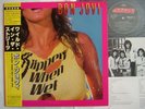 BON JOVI SLIPPERY WHEN WET / OBI