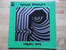 COSMIC EYE LP 