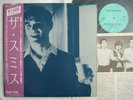 THE SMITHS - WHAT DIFFERENCE DOES IT MAKE? /