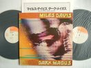 MILES DAVIS - DARK MAGUS / 2LP JAPAN