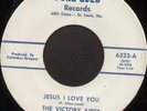 Obscure Black Gospel 45 - THE VICTORY AIRES (Pure Gold)