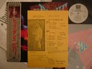 PROMO WHITE LABEL / DAVID BOWIE LET'S DANCE / w/ PROMO