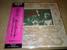 LOU REED / BERLIN / JAPAN ORIGINAL LP