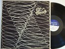 NM -  - Willem Nyland Piano Studies LP Private - Psych Improv # 338