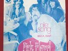 PINK FLOYD RARE FRENCH SP NILE SONG PICTURE COVER