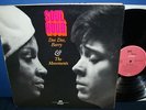 DEE DEE, BARRY & THE MOVEMENTS Soul Hour rare orig. 1st press on pink MPS