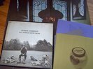 George Harrison - All Things Must Pass UK Apple 1970 3 x LP Boxset Poster/Inners