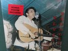 Elvis Presley From The Waist Up LP SEALED With Sticker / Poster