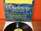 DGG 138 658 SLPM RED STEREO TULIP 1st TCHAIKOVSKY Symphony 5 MRAWINSKIJ