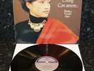 KYUNG WHA CHUNG - CON AMORE 1st Ed. EX+/NM Decca Digital LP 1987 417 289-1