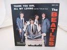 The Beatles - Thank you girl - 45 GIRI 7