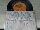 RED ALERT  --  BORDER GUARDS/Third And Final   E.P.  (Guardian 1980)