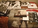 SIGH 'Scorn Defeat' The Crypt 3LP reissue #346/500
