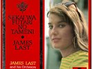 JAMES LAST Sekai Wa Futari No Tameni JAPAN ONLY 1968 VINYL LP RARE