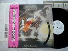 HAWKWIND HALL OF THE MOUNTAIN GRILL JAPAN '74 ORIG OBI PROMO