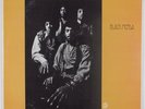 BLACK MERDA S/T CHESS LP SEALED psych funk