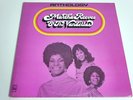 MARTHA REEVES AND THE VANDELLAS - ANTHOLOGY -LP/VINYL
