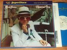 ELTON JOHN Greatest Hits LP NM audiophile NAUTILUS NR-43 w/insert half speed tas