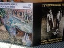 T Rex Tyrannosaurus Rex Toofa. Vinyl LPs. Prophets, Seers... & My People... Mint